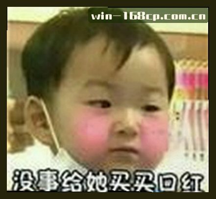 刘洋